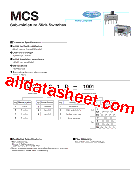 MCS133D型号图片