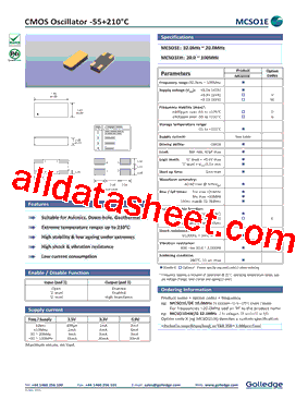 MCSO1E/DE型号图片