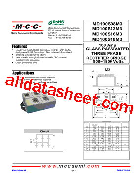 MD100S12M3型号图片