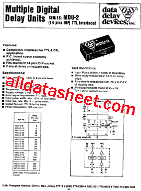 MDU-2-125型号图片