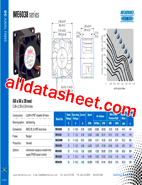 ME6038H型号图片