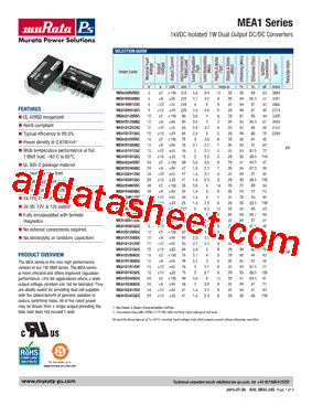 MEA1D1509SC型号图片