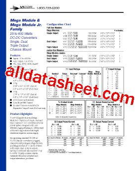 MEGA_MODULE型号图片