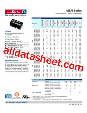 MEJ1D2405SC型号图片