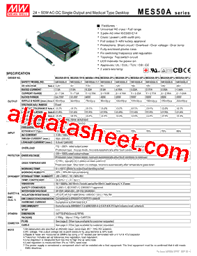 MES50A-2型号图片