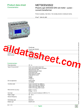 METSEEM3502型号图片