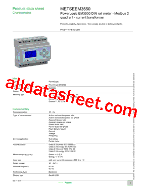 METSEEM3550型号图片