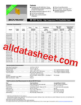 MF-RHT900型号图片