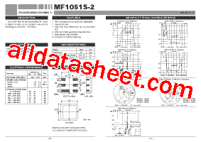 MF1051S-2型号图片