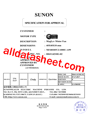 MF40100O1-1000U-A99型号图片