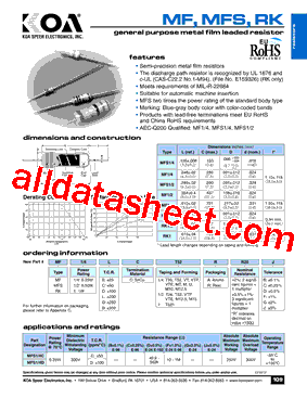 MFS1DCT52RR20C型号图片