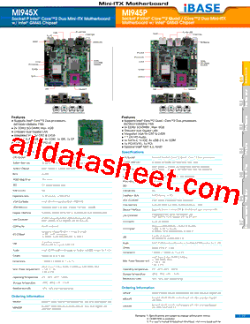 MI945PR型号图片