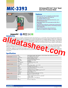 MIC-3393A-M2E型号图片