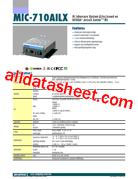 MIC-710AILX-00B1型号图片