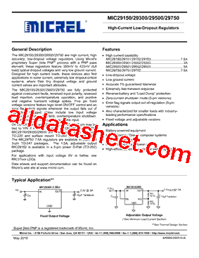 MIC29152BU型号图片