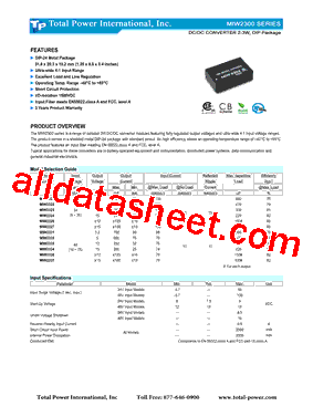 MIW2300型号图片