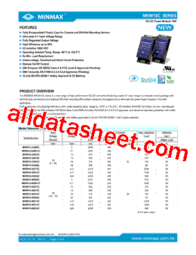 MKWI10-48S051C型号图片