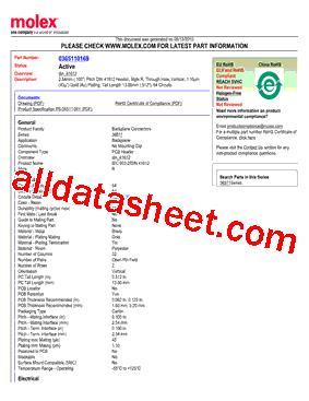 MM-B1440-R963型号图片