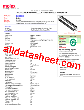 MM-B2400-R963型号图片