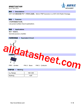 MMBT2907AWT1G型号图片
