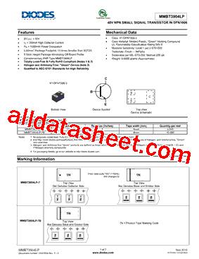 MMBT3904LP-7B型号图片