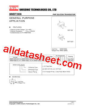 MMBT3906G-AE3型号图片