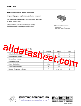 MMBTA14型号图片