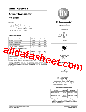 MMBTA56WT1G型号图片