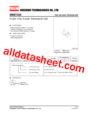 MMBTA94-AE3-R型号图片