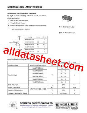 MMBTRC246SS型号图片