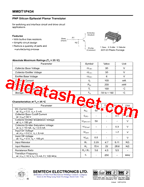 MMDT1P434型号图片