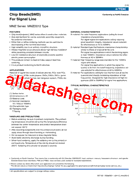 MMZ2012R121A型号图片