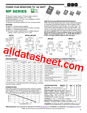 MP220B-R100-D型号图片