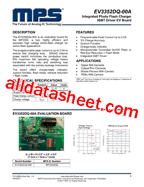 MP3352DQ型号图片