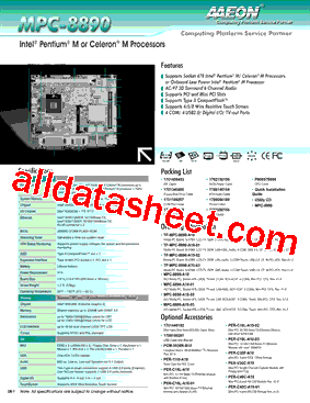 MPC-8890-A10-01型号图片