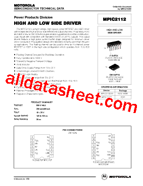 MPIC2112P型号图片