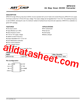 MPS1410S型号图片