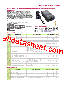 MPU63-106型号图片