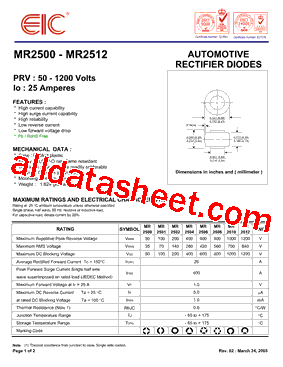 MR2506型号图片