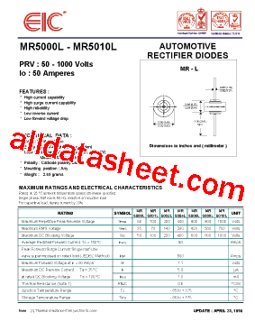 MR5001L型号图片