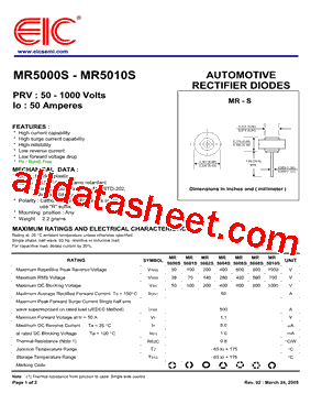 MR5001S型号图片