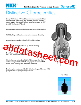 MRF112-BG型号图片