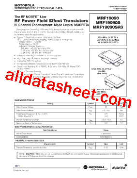 MRF19090S型号图片