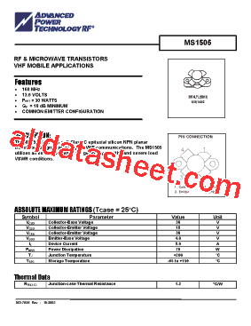 MS1505型号图片