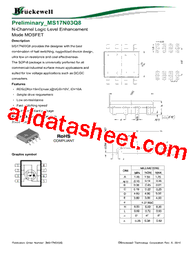 MS17N03Q8型号图片