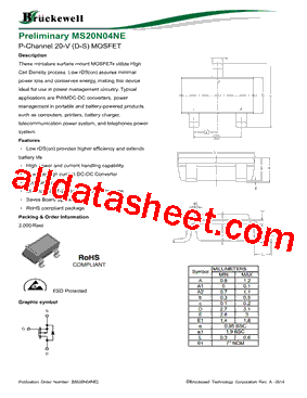 MS20N04NE型号图片