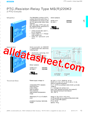 MS220K2型号图片