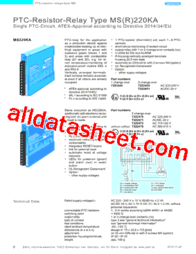 MS220KA型号图片