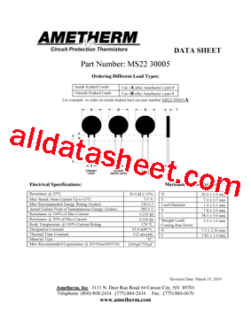 MS2230005-A型号图片