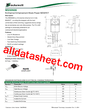MS50N06型号图片